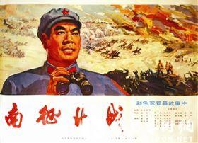 首府大学本科毕业证